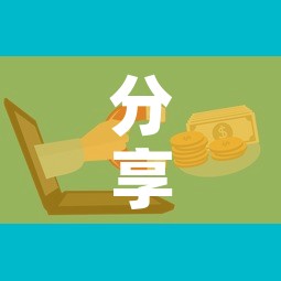分享实测“微信群牛牛房卡怎么买	”房卡获取方式