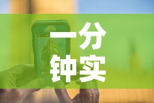 一分钟实测分享“6人炸 金花怎么开”链接房卡在哪里获取