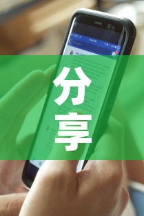 分享实测“新天道牛牛房卡”获取房卡教程-哔哩哔哩