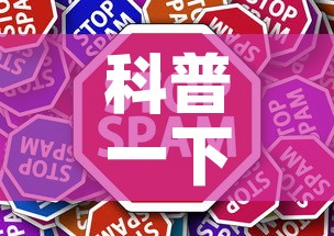 科普一下“微信炸 金花房卡怎么卖”轻松获取房卡全渠道