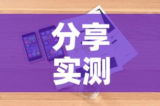 深圳限行图片›深圳限行区域路线图 深圳限行图片›深圳限行区域路线图