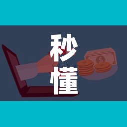 一分钟了解“微信开金花群怎么买房卡	”链接房卡在哪里获取