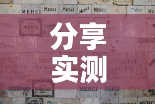 分享实测“微信群链接炸 金花买房卡”详细房卡教程