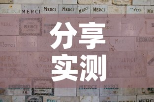 分享实测“微信买房卡牛牛游戏”房卡获取方式