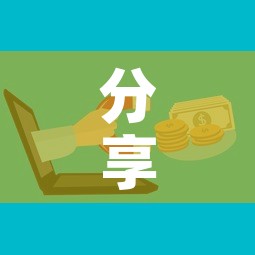 分享实测“微信链接金花房卡哪里买	”房卡怎么购买