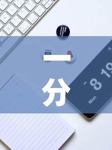 一分钟实测分享“官方正版房卡客服”购买房卡介绍