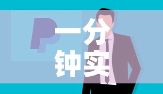 一分钟实测分享“官方正版房卡客服	”购买房卡介绍