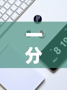 一分钟实测分享“微信炸 金花在哪里充值卡	”详细房卡怎么购买教程