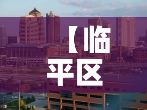 【临平区打印机租金价格,余杭复印机租赁】 【临平区打印机租金价格,余杭复印机租赁】