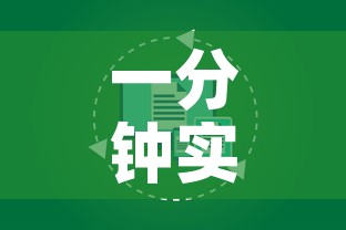 一分钟实测分享“微信炸 金花房卡怎么搞	”获取房卡教程-哔哩哔哩