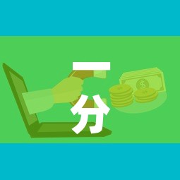 一分钟实测分享“微信炸 金花房卡怎么搞	”获取房卡教程-哔哩哔哩
