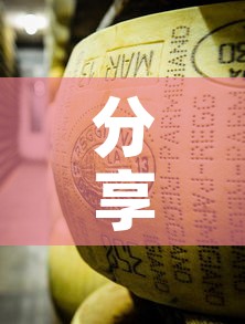 分享实测“金花牛牛房卡在哪里买”获取房卡教程-哔哩哔哩