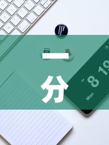 一分钟实测分享“狂飙大厅牛牛金花房卡”详细房卡怎么购买教程