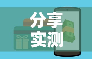 分享实测“微信群牛牛房卡去哪买”房卡怎么购买