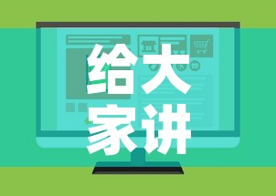 给大家讲解“微信里斗牛的房卡哪里买”购买房卡介绍