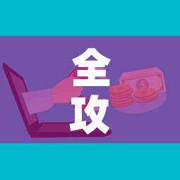 全攻略普及“微信牛牛房卡在哪里买的”房卡怎么购买