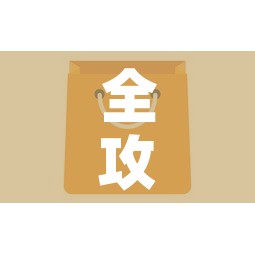 全攻略普及“微信牛牛房卡在哪里买的”房卡怎么购买