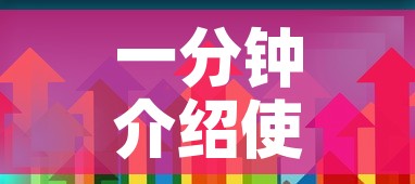 一分钟介绍使用“如何购买炸 金花房卡”房卡获取方式