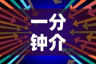 一分钟介绍使用“如何购买炸 金花房卡	”房卡获取方式