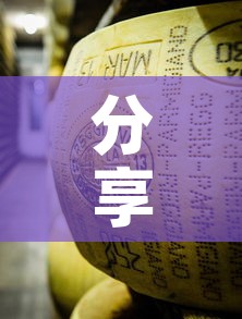 分享实测“牛魔王金花牛牛房卡”详细房卡教程