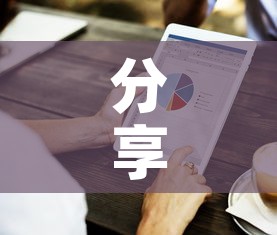 分享实测“房卡代理的购买方式”房卡怎么购买