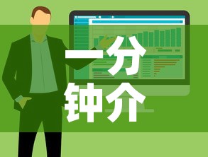 一分钟介绍使用“在哪里买炸 金花房卡	”详细房卡教程