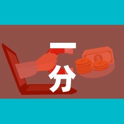 一分钟实测分享“微信开炸 金花群房卡上哪里充”购买房卡介绍