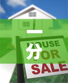 一分钟介绍使用“在哪可以创建炸 金花的房间	”详细房卡怎么购买教程