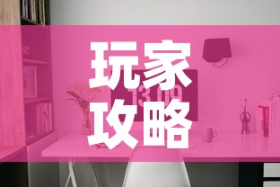 玩家攻略“微信炸 金花房间卡怎么弄”房卡详细充值