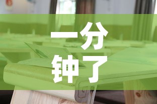 一分钟了解“微信上大厅牛牛房卡在哪买”详细房卡教程