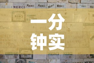 一分钟实测分享“微信金花群怎么买房卡”获取房卡教程-哔哩哔哩
