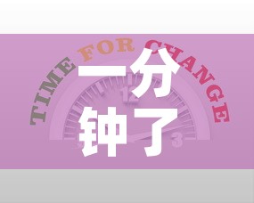 一分钟了解“有没有炸 金花房卡多少钱一张”房卡链接获取