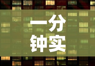一分钟实测分享“如何购买炸 金花房卡	”房卡怎么购买