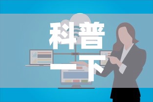 科普一下“微信群炸 金花房卡哪里买	”房卡使用教程