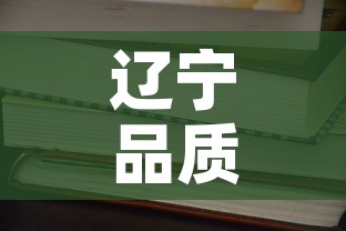 辽宁品质五金价格便宜 → 沈阳五金批发 辽宁品质五金价格便宜 → 沈阳五金批发