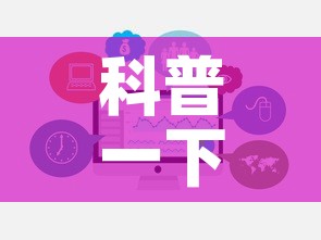 科普一下“微信炸 金花链接房卡购买”链接房卡在哪里获取