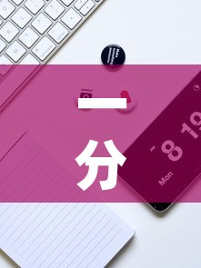 一分钟实测分享“微信牛牛群房卡怎么弄	”获取房卡教程-哔哩哔哩