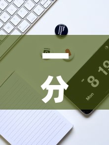 一分钟实测分享“微信炸 金花怎么卖房卡”购买房卡介绍