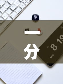 一分钟实测分享“炸 金花牛牛房卡链接	”详细房卡怎么购买教程