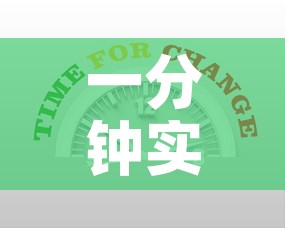 一分钟实测分享“有没有微信炸 金花房卡	”详细房卡使用教程