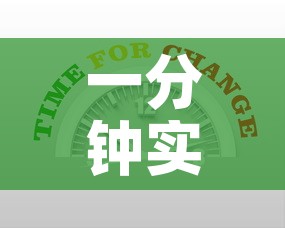 一分钟实测分享“微信炸 金花购买房卡	”房卡使用教程