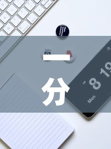 一分钟实测分享“微信牛牛链接金花房卡	”房卡怎么购买