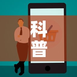 科普一下“在哪里能买炸 金花房卡	”房卡怎么购买