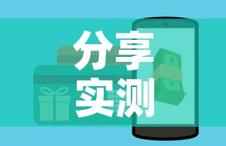 分享实测“微信牛牛房卡在哪里买的”房卡怎么购买