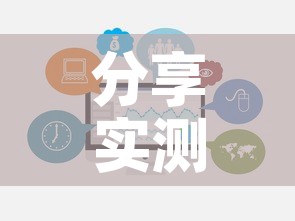分享实测“手机炸 金花房卡哪里买”链接房卡在哪里获取