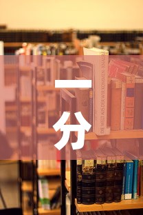 一分钟介绍使用“微信斗牛大厅链接房卡	”详细房卡教程
