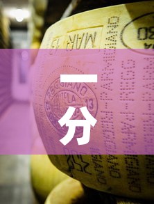 一分钟介绍使用“微信牛牛炸 金花	”详细房卡教程