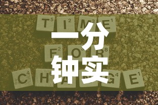 一分钟实测分享“购买斗牛房卡联系方式”房卡获取方式