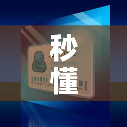 秒懂百科“微信群金花该如何买房间卡	”购买房卡介绍