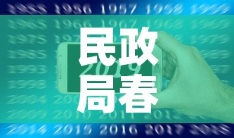 民政局春节放假时间表2022—(民政局春节放假时间2021什么时候上班) 民政局春节放假时间表2022—(民政局春节放假时间2021什么时候上班)